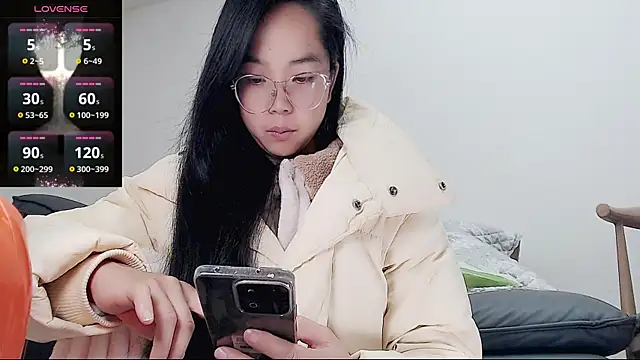 Snapshot of baoer-558 chatting on January 6, 2026, 9:13 am baoer-558 online show from January 6, 2026, 9:13 am