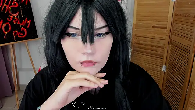 Snapshot of mekurisu chatting on July 20, 2026, 1:13 am mekurisu online show from July 20, 2026, 1:13 am