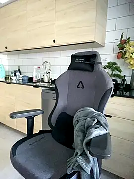 brazilianbbinuk online show from November 21, 2025, 10:14 am