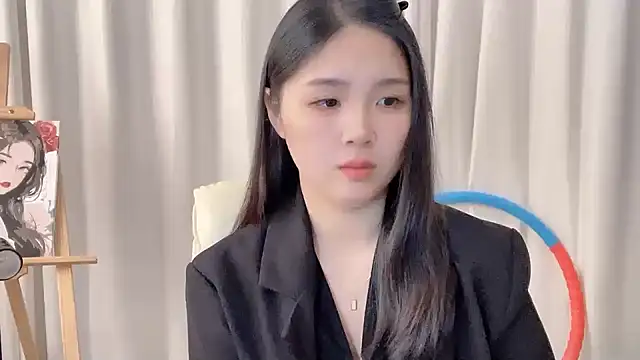 SU  SU online show from November 16, 2025, 6:18 am