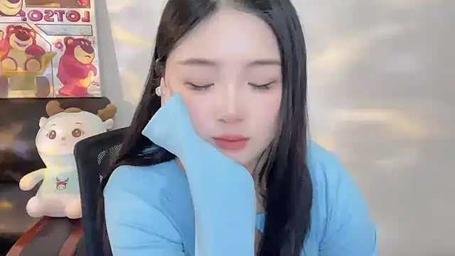 Snapshot of SU__SU chatting on February 26, 2025, 3:43 pm SU SU online show from February 26, 2025, 3:43 pm