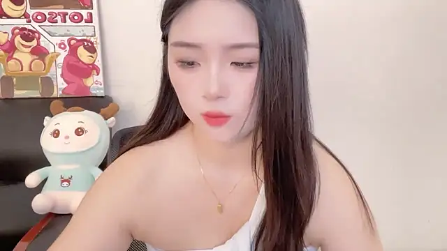 Snapshot of SU__SU chatting on February 26, 2025, 7:34 am SU SU online show from February 26, 2025, 7:34 am