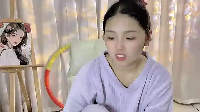 Snapshot of SU__SU chatting on October 11, 2025, 2:29 pm SU SU online show from October 11, 2025, 2:29 pm