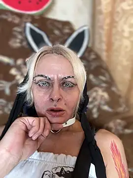 Gardener of Illusions online show from April 11, 2026, 4:20 am