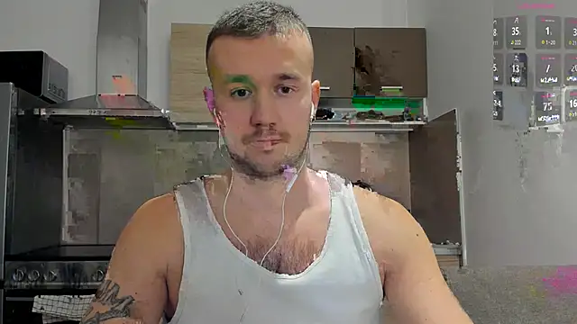 Snapshot of cute_mark chatting on February 17, 2025, 7:44 pm cute mark online show from February 17, 2025, 7:44 pm