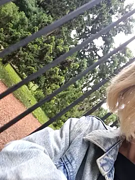 Public Katrisha online show from January 8, 2026, 2:12 pm