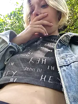 Public Katrisha online show from February 17, 2026, 2:25 pm