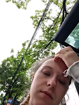 Public Katrisha online show from October 17, 2025, 1:57 pm