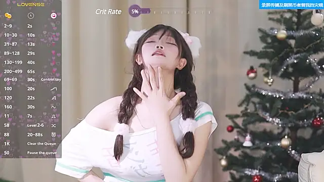 buluuuuuu online show from February 20, 2025, 2:46 pm