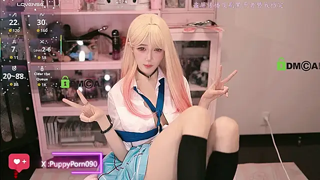 buluuuuuu online show from October 20, 2025, 3:34 pm