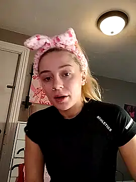 Snapshot of lexybabyxo chatting on February 5, 2026, 12:45 pm lexybabyxo online show from February 5, 2026, 12:45 pm