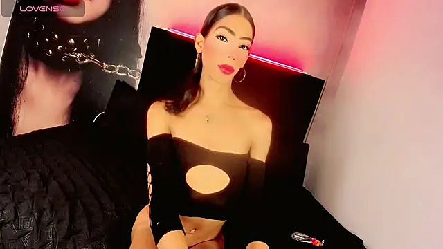 Snapshot of EVILCHERRIES_S7 chatting on April 29, 2026, 2:05 am EVILCHERRIES S7 online show from April 29, 2026, 2:05 am