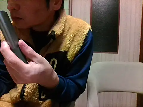 Snapshot of zzzzzabczzzzz chatting on November 1, 2025, 4:45 pm zzzzzabczzzzz online show from November 1, 2025, 4:45 pm