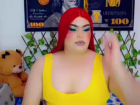 ailen ts  online show from December 4, 2024, 5:10 am