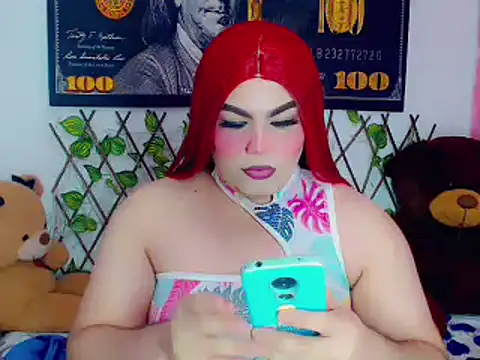 ailen ts  online show from December 20, 2024, 5:04 am