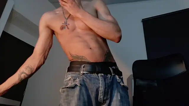 rafael stone online show from November 5, 2025, 1:20 am