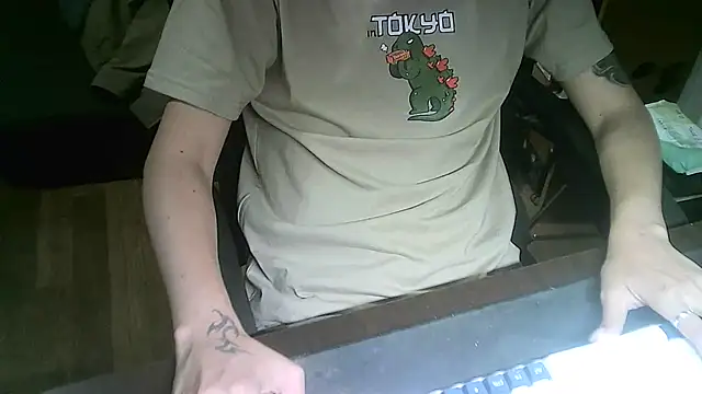 Snapshot of Ryan67533 chatting on October 3, 2025, 11:23 am Ryan67533 online show from October 3, 2025, 11:23 am