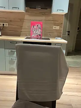 viviandaimond1 online show from March 5, 2025, 8:42 pm