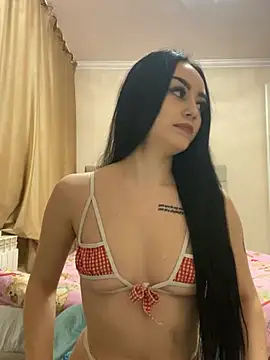 Gya Rue online show from February 11, 2025, 4:56 pm