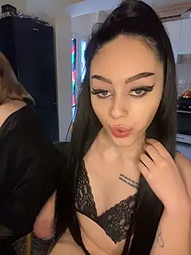 Gya Rue online show from February 28, 2025, 1:47 pm