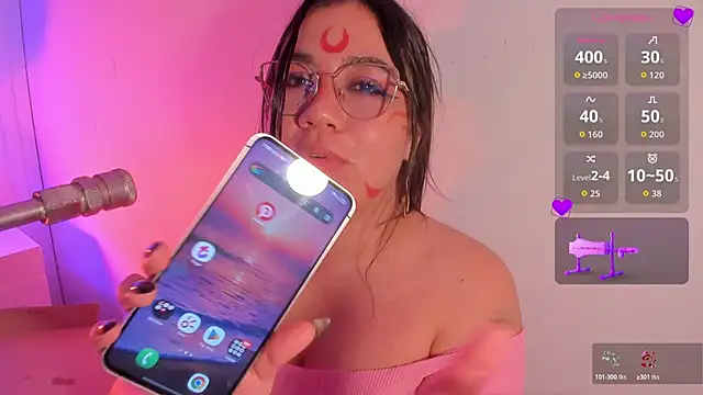 emma smile online show from March 23, 2026, 12:55 am