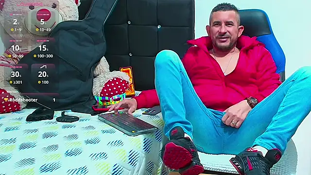 Yeol King online show from September 25, 2025, 6:58 pm