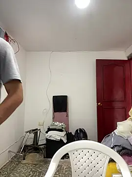 Jestebanano online show from February 8, 2026, 6:49 pm