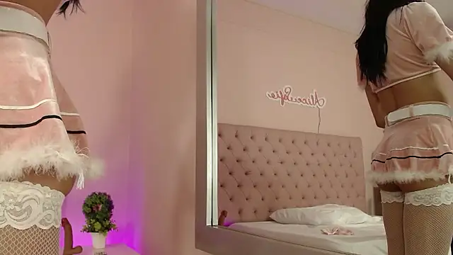 Snapshot of alice_sofia chatting on January 14, 2026, 1:48 pm alice sofia online show from January 14, 2026, 1:48 pm