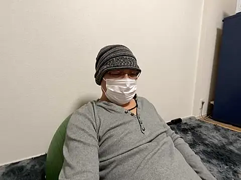 Snapshot of Grandpa29hijii chatting on February 25, 2025, 1:43 pm Grandpa29hijii online show from February 25, 2025, 1:43 pm