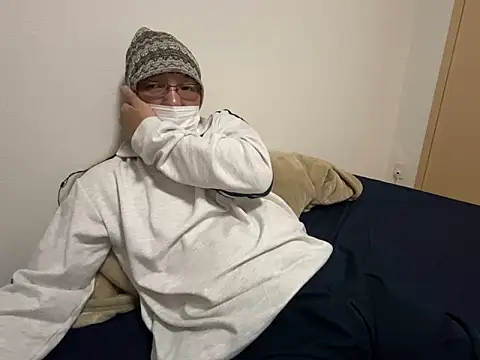 Snapshot of Grandpa29hijii chatting on January 23, 2025, 12:52 pm Grandpa29hijii online show from January 23, 2025, 12:52 pm