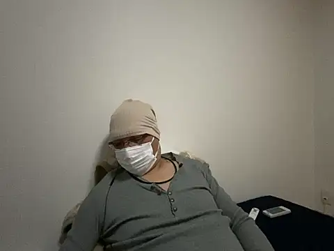 Snapshot of Grandpa29hijii chatting on January 29, 2025, 1:49 pm Grandpa29hijii online show from January 29, 2025, 1:49 pm