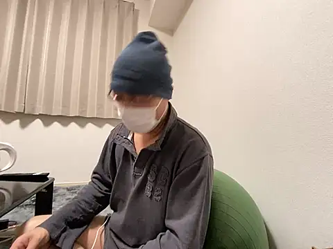 Snapshot of Grandpa29hijii chatting on February 9, 2025, 1:56 pm Grandpa29hijii online show from February 9, 2025, 1:56 pm