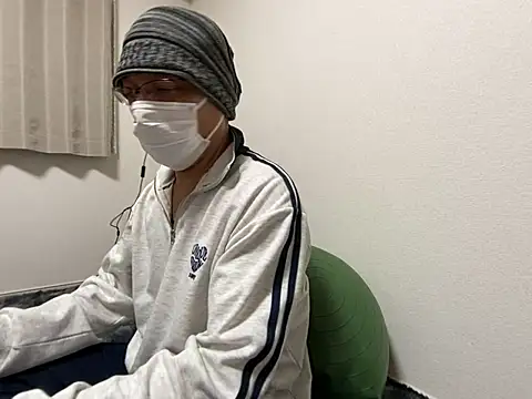 Snapshot of Grandpa29hijii chatting on February 12, 2025, 1:27 pm Grandpa29hijii online show from February 12, 2025, 1:27 pm