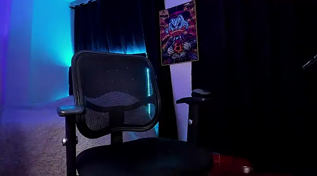 Snapshot of Giomar_Reyes chatting on January 24, 2025, 5:31 am Giomar Reyes online show from January 24, 2025, 5:31 am