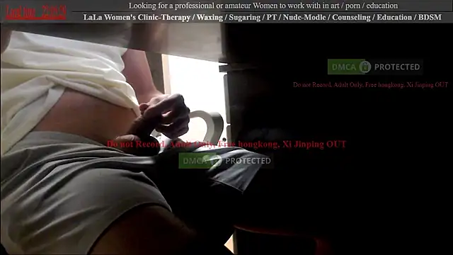 Snapshot of swlalagun chatting on September 27, 2025, 1:06 pm swlalagun online show from September 27, 2025, 1:06 pm