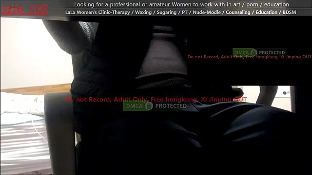 swlalagun online show from December 14, 2025, 12:33 pm