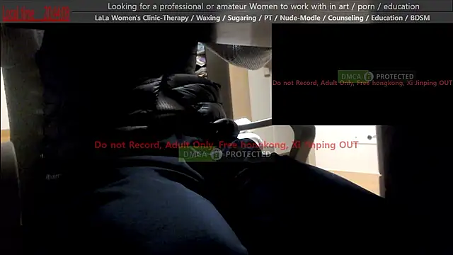 Snapshot of swlalagun chatting on November 25, 2025, 11:43 am swlalagun online show from November 25, 2025, 11:43 am