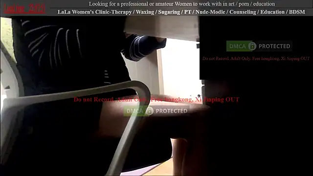 Snapshot of swlalagun chatting on October 30, 2025, 1:09 pm swlalagun online show from October 30, 2025, 1:09 pm