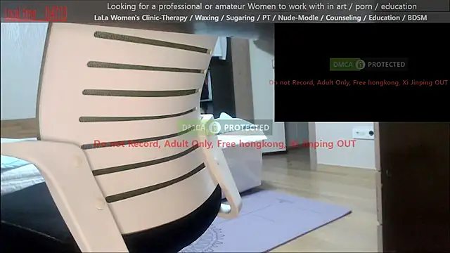 Snapshot of swlalagun chatting on May 29, 2026, 3:51 pm swlalagun online show from May 29, 2026, 3:51 pm