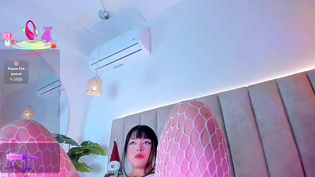 Doyeon Dae online show from December 21, 2025, 4:30 pm