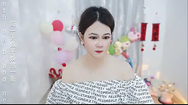 Fan ting online show from March 31, 2026, 3:08 am