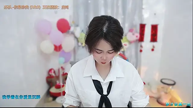 Fan ting online show from March 6, 2026, 3:23 am