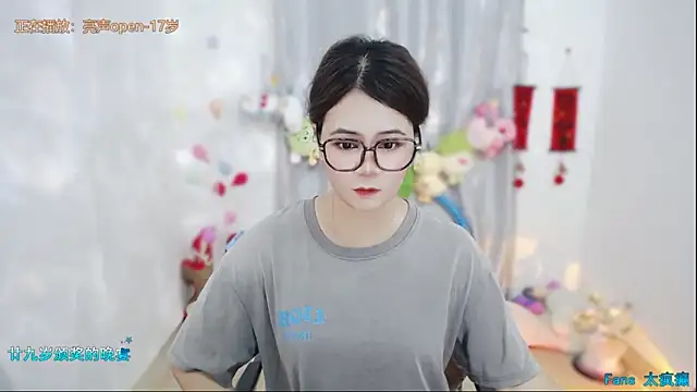 Fan ting online show from April 16, 2026, 2:01 am