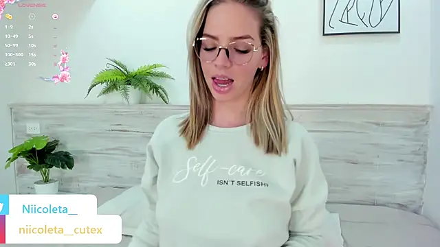 Snapshot of Niicoleta chatting on February 23, 2025, 4:50 am Niicoleta online show from February 23, 2025, 4:50 am