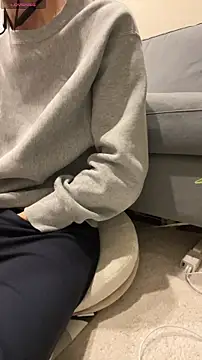 Snapshot of kimkim123123 chatting on February 7, 2026, 5:43 pm kimkim123123 online show from February 7, 2026, 5:43 pm