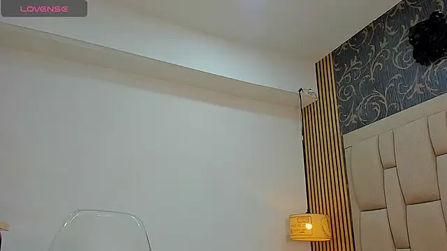 Snapshot of chimi88 chatting on March 12, 2025, 11:54 am chimi88 online show from March 12, 2025, 11:54 am