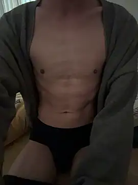 Snapshot of ADilil chatting on January 16, 2026, 5:33 am ADilil online show from January 16, 2026, 5:33 am