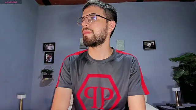 Snapshot of ETHAN_ADAM chatting on February 17, 2025, 10:27 pm ETHAN ADAM online show from February 17, 2025, 10:27 pm