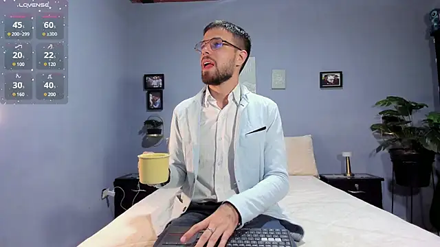 Snapshot of ETHAN_ADAM chatting on February 10, 2025, 7:38 pm ETHAN ADAM online show from February 10, 2025, 7:38 pm