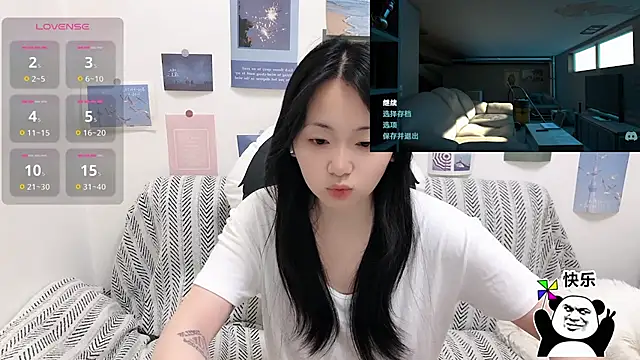 LiLiYbaby online show from January 6, 2026, 6:28 am